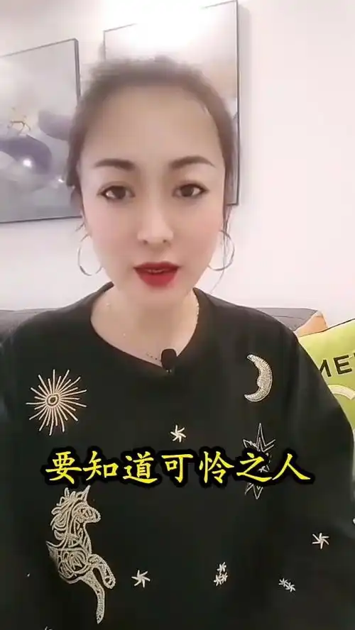 男人要想不吃亏,记住这四点
