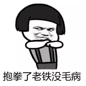 去年刷爆朋友圈cos无脸男的小萝莉,今年万圣节居然扮原谅我无情的笑出了声
