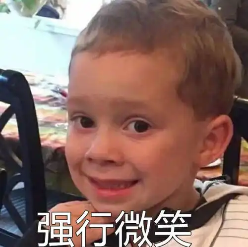 这些旮旯里的地道小吃,只有西安土著才知道趁抖友还没发现,冲鸭
