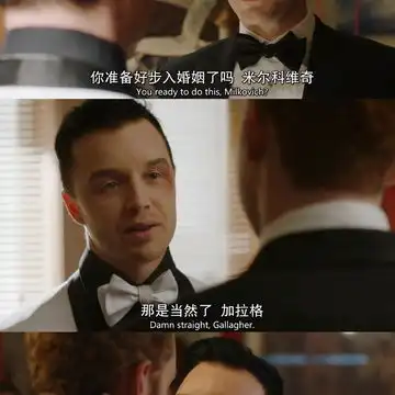 全站照片标签无耻之徒
