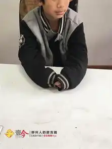 广州3名流浪男童遭流浪汉性侵称想去救助站图
