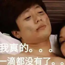 比比啾啾
