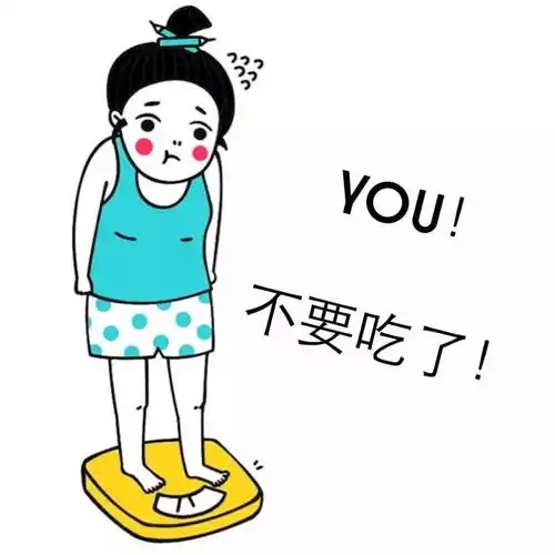 头像不瘦十斤,不换头像
