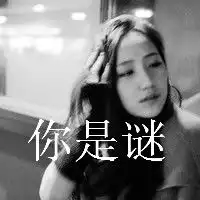 失落伤心难过的卡通图片微信头像图片大全
