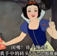 qq头像大哥2015
