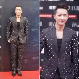盘点男星走红毯最土造型,张杰的头发亮了
