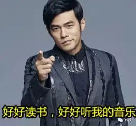 悦读今天,朋友圈被周杰伦的新歌霸屏了有一种青春叫周杰伦
