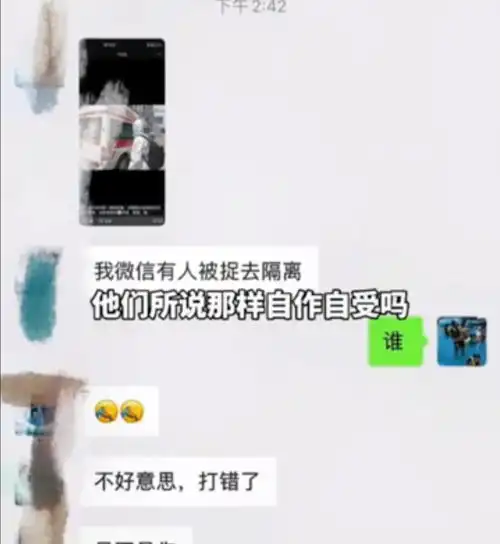 广州男子支援河南,回家乡后遭谩骂你跑回来干嘛把病毒带回来