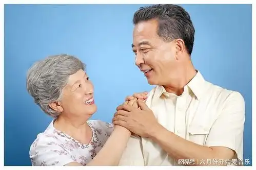 中老年男女在一块搭伙过日子需要注意什么
