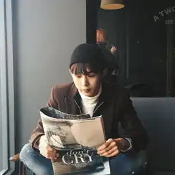 这个男的叫什么名字呢
