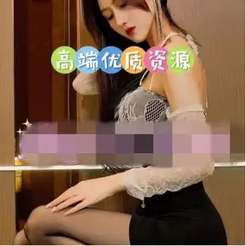 为什么男孩子会被这些广告吸引
