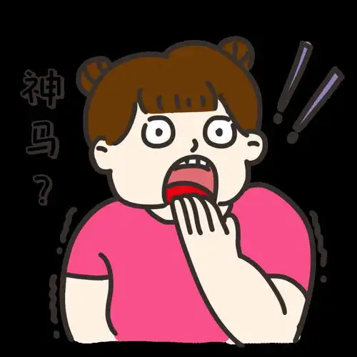 时间管理不重要,告别渣男重要的是...
