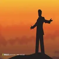 适合成功男人的头像微信头像图片大全
