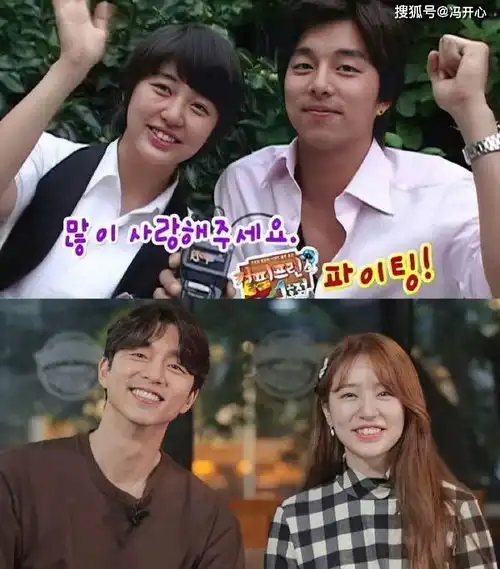 时隔13年,咖啡王子一号店主演全体回归,满满的青春回忆
