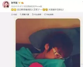 当8岁女孩与20岁男人畸恋多年要结婚,并获万人祝福的时候,你我能做什么
