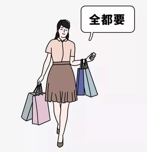 全国一半的女生将没有衣服穿
