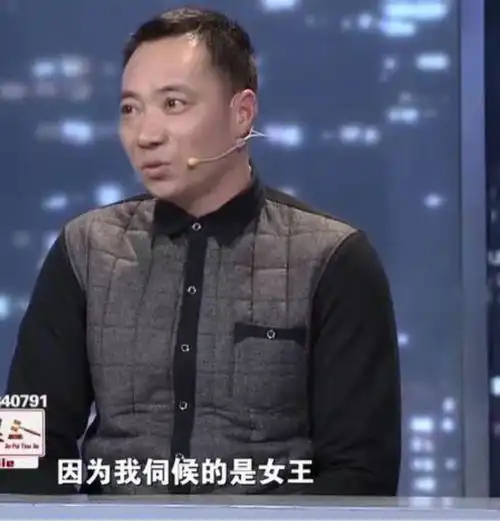 45岁大叔网贷10万彩礼娶49岁老婆,新婚3天闹分开,意外获拆迁款
