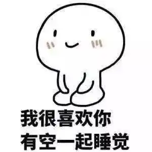 看完直男男友送的七夕礼物,我想分手了
