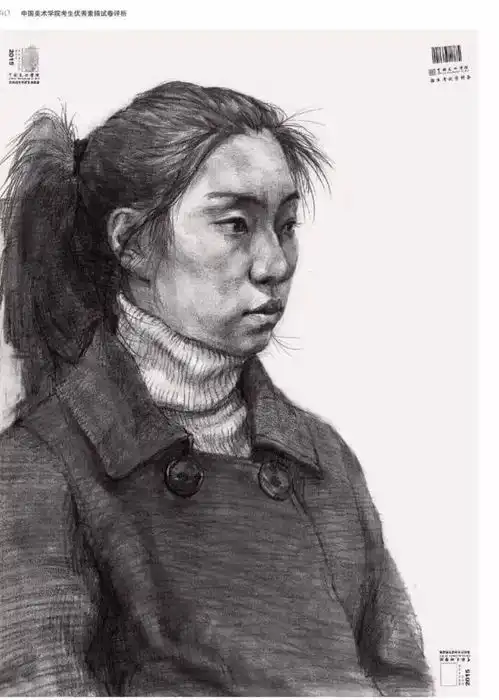 言志美术艺术研习社国美高分卷赏析画成什么样可以在国美初试拿高分
