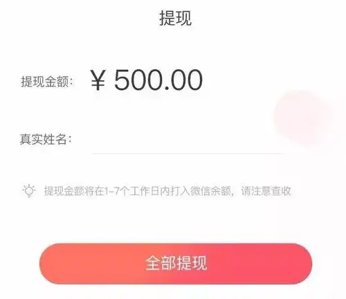 答对这些题,你就是半个心理学家了
