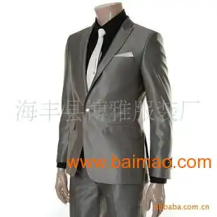 17年经验西服加工厂专业生产男士商务西装,17年经验西服加工厂专业生产男士商务西装生产厂家,17年经验西服加工厂专业生产男士商务西装价格
