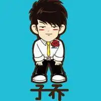 我还记得你说过的永远
