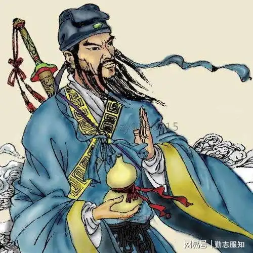 什么样的人才能当道士,道士分等级吗
