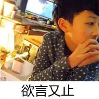 我们都太倔强总是为爱逞强文字头像
