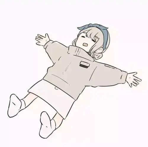 直到你来之前都呆在这里
