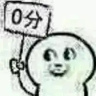 话题时间直男是怎么看待女生化妆的
