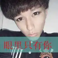 时尚漫画情头微信头像图片大全
