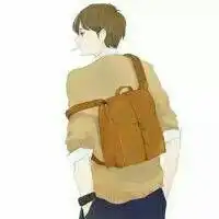 高冷男
