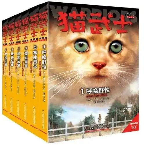 女儿读神雕侠侣的故事
