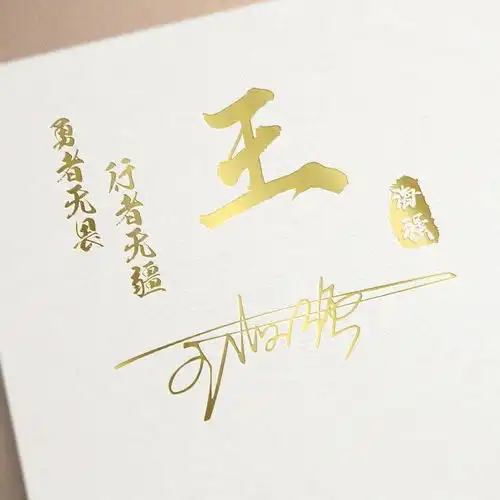 2022简单耐看干净微信头像,45张3d新款励志个性签名头像,请查收
