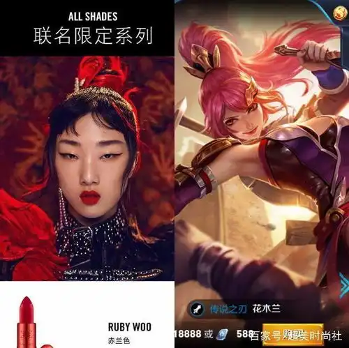 火箭少女cos王者荣耀,孟美岐吴宣仪不敢认,傅菁靠颜撑死亡色号