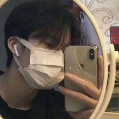 看不出来是网图的男生挡脸真人头像有一些话我听了会很开心但不会信
