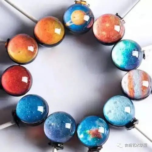 为你我愿摘下天上的繁星
