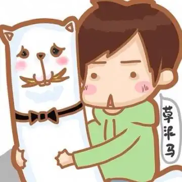 卡通情侣头像搞怪沙雕2019最新q版卡通头像情侣一对
