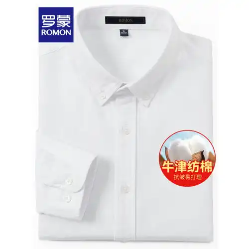 罗蒙romon含桑蚕丝短袖衬衫男格纹翻领莫代尔中老年春夏商务休闲衬衣蓝色180165185斤

