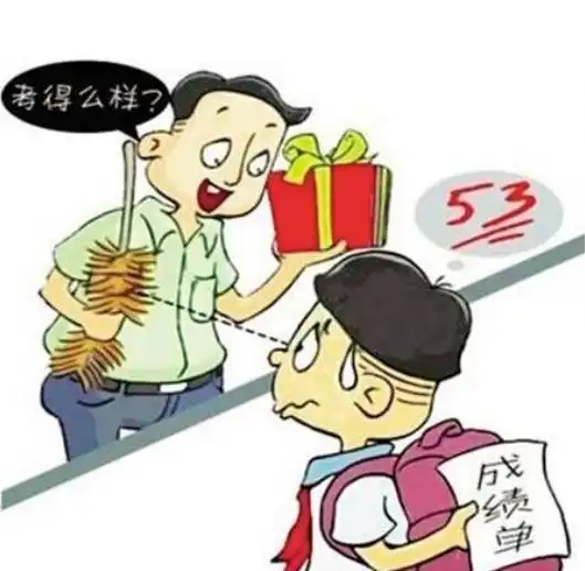 教育男孩的9个关键问题,家长全部掌握,孩子将来的发展会更好
