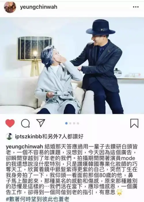 如果余生是你,我就不怕一夜白头
