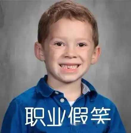 为什么学车宁愿找陌生人报名,也不找熟人教练
