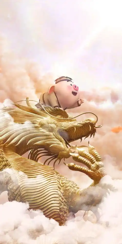 壁纸二月二,龙抬首,抬起一年好兆头
