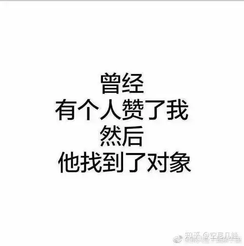 句子
