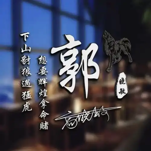 2021你的微信头像多久没换了新款3d励志个性签名头像,请查收
