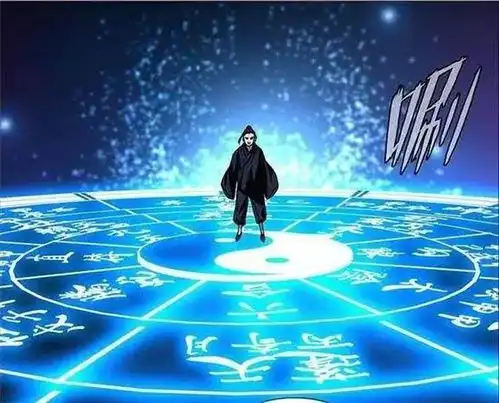 一人之下集齐八绝技能否打过老天师老天师终于要败了
