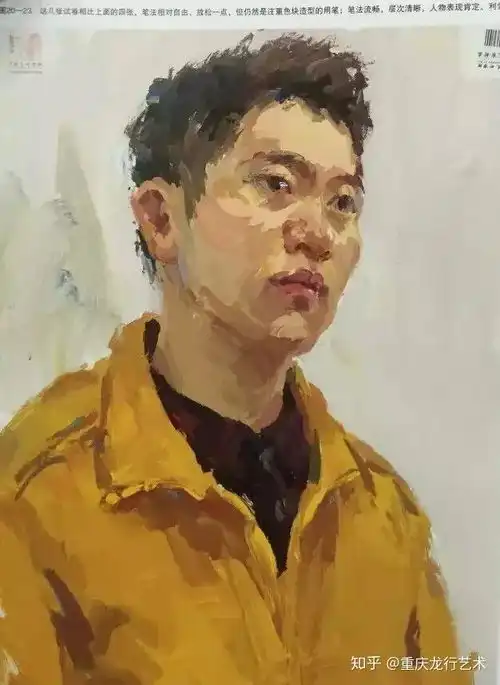中国美术学院高分卷色彩头像作品欣赏一