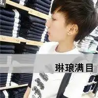 表达真实情感的文字头像别指望我能回头找你,也别以为你多可贵
