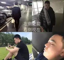 男朋友被养胖30斤后,整个人都不好了