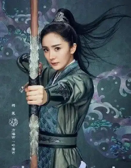 杨幂陈伟霆斛珠夫人官宣,海报仙气十足让人超期待
